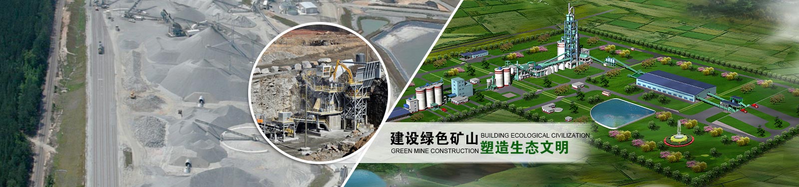 谈球吧(中国)官方网站-重型机械